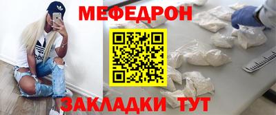 индика Кулебаки