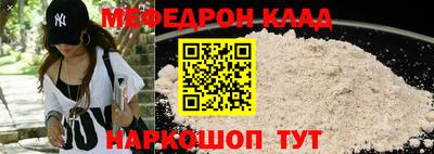 индика Кулебаки