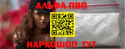 индика Кулебаки