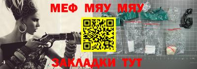 твердый Кунгур