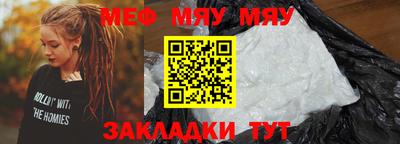 индика Кулебаки