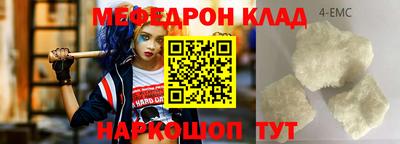 твердый Кунгур