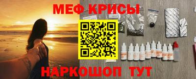 индика Кулебаки