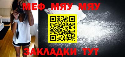 индика Кулебаки