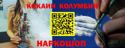 твердый Кунгур