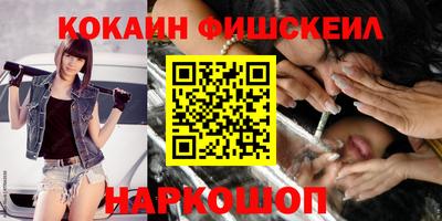 индика Кулебаки