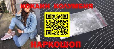твердый Кунгур