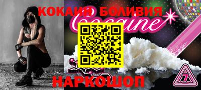 индика Кулебаки