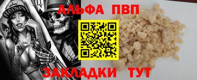 твердый Кунгур
