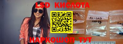 индика Кулебаки