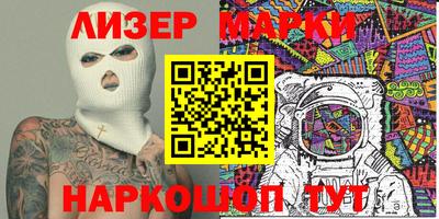 твердый Кунгур