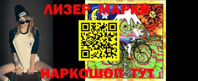 твердый Кунгур