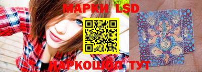 мдпв Кумертау