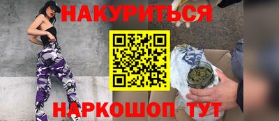 индика Кулебаки
