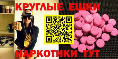 твердый Кунгур