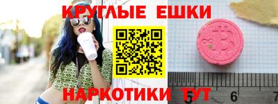мдпв Кумертау
