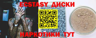 мдпв Кумертау