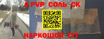 твердый Кунгур