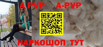 индика Кулебаки