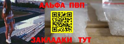твердый Кунгур