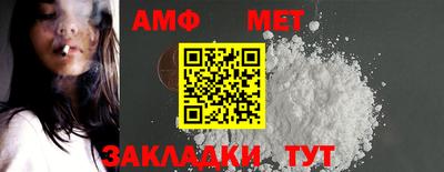 мдпв Кумертау