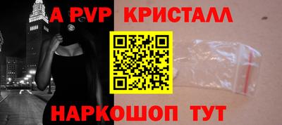 индика Кулебаки