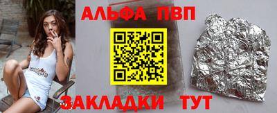 твердый Кунгур
