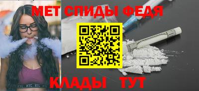 мдпв Кумертау