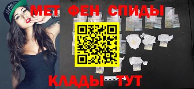 индика Кулебаки