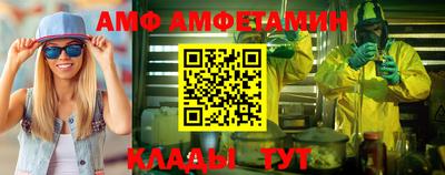 мдпв Кумертау