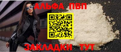 твердый Кунгур