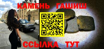 индика Кулебаки