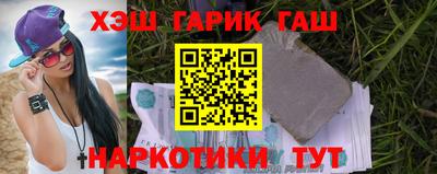 индика Кулебаки