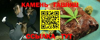 твердый Кунгур