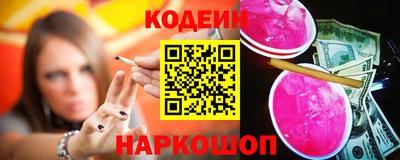 индика Кулебаки
