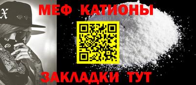 мдпв Кумертау