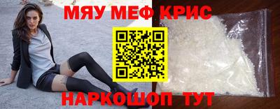 мдпв Кумертау