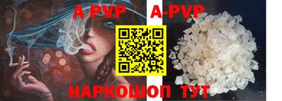 индика Кулебаки