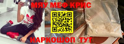 мдпв Кумертау