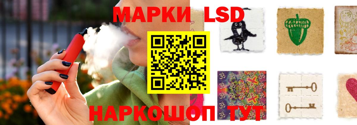Лсд 25 экстази кислота  Вход с VPN  Кириши  ЛСД экстази ecstasy 